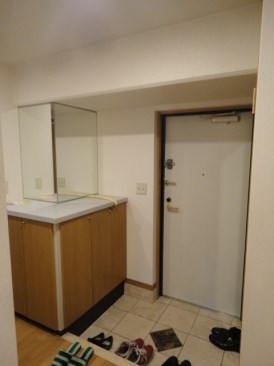 フォーチュンコート新宿御苑前