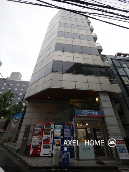 アパライトビル　