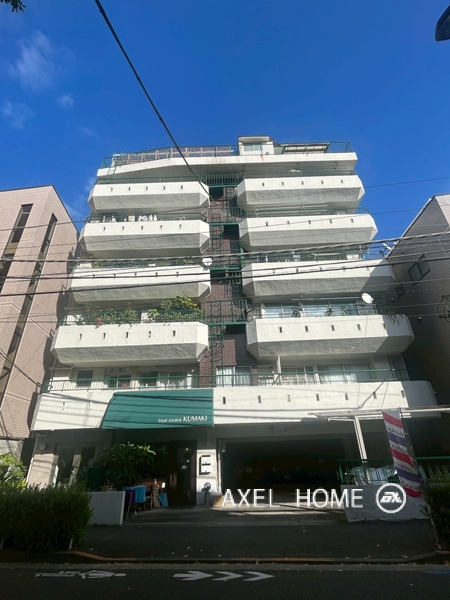 千駄ヶ谷コーポラス