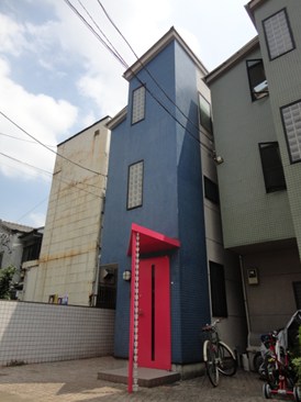 代々木１丁目ハウス