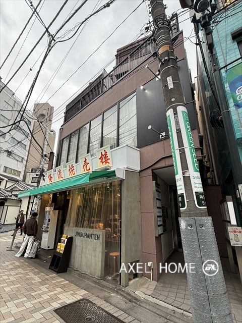 物件写真2