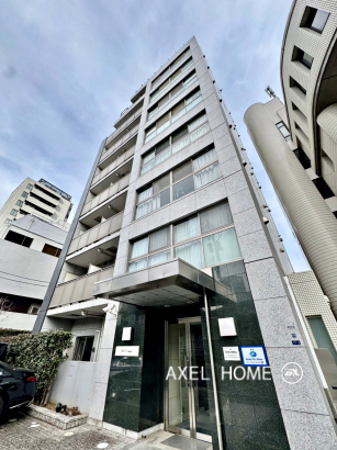 DeLLCS永田町 (デルックス永田町)