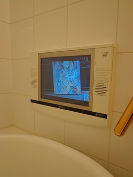 エクティ神山町