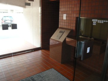 メイツ新宿なつめ坂