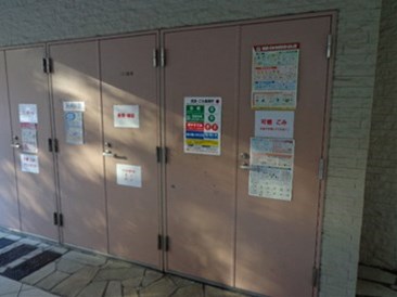 マリオン新宿河田