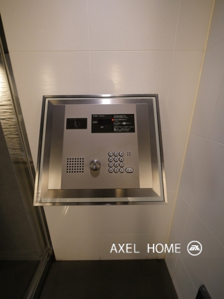 DIPS新宿御苑（ディップス新宿御苑）