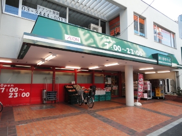 スーパー