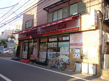 マリオン新宿河田