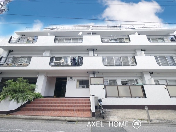 セイショウ・ヴィレッジ