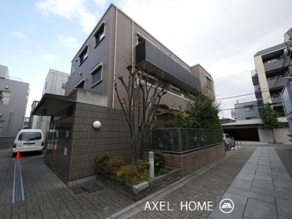 ディセット　サモン　