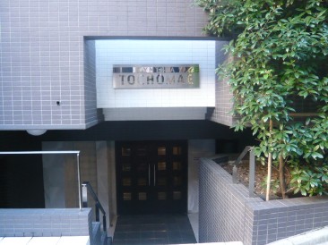 シンシア都庁前