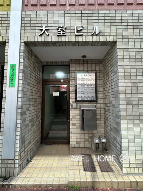 物件写真3