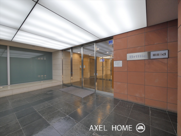 ネームプレート