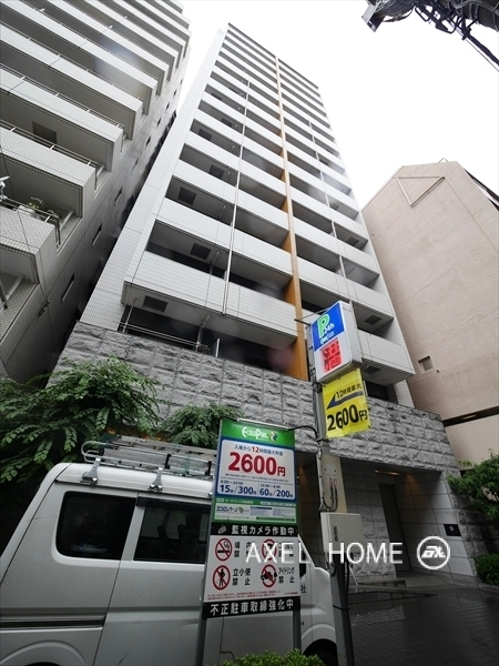 ガーラプレイス新宿御苑