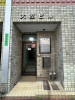 物件写真3
