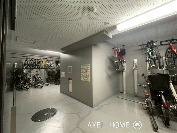 ウェリス四ツ谷　