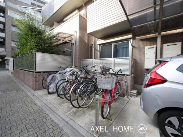 ディセット　サモン　