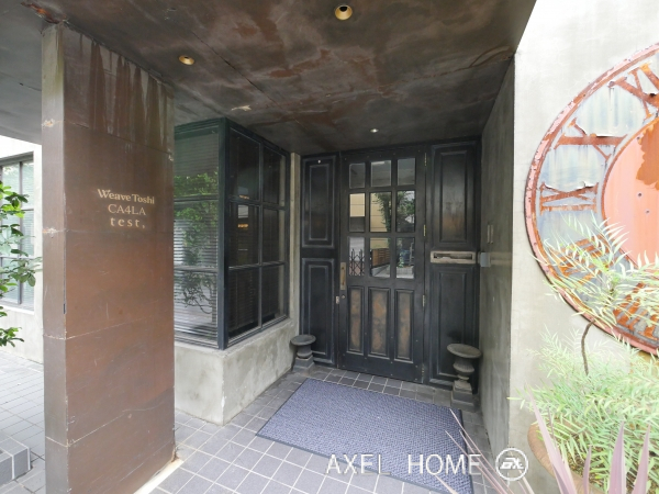 ラ・セーヌビル