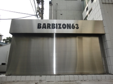 Barbizon63　(バルビゾン６３)