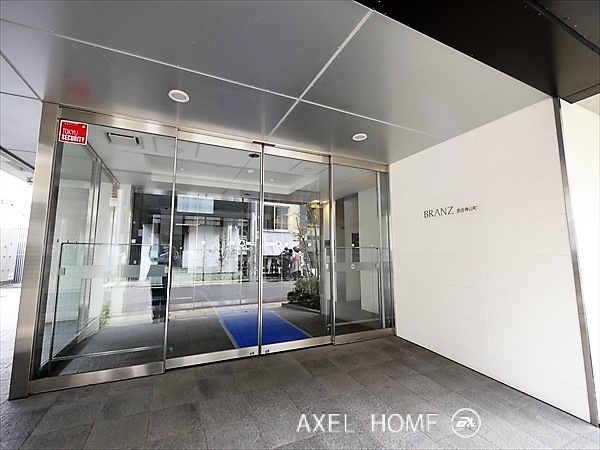 ブランズ渋谷神山町