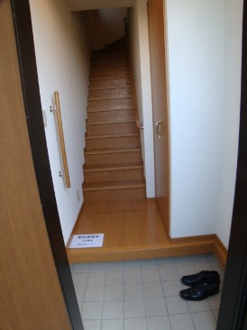 グランメール市ヶ谷