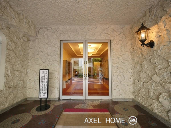 秀和松濤レジデンス　