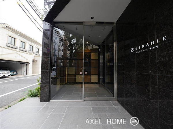 シュトラーレ神山町