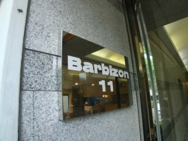 Barbizon11（バルビゾン１１）