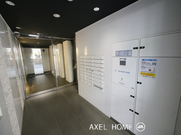 DIPS新宿御苑（ディップス新宿御苑）