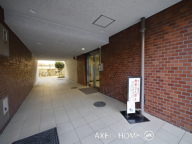 四谷坂町永谷マンション