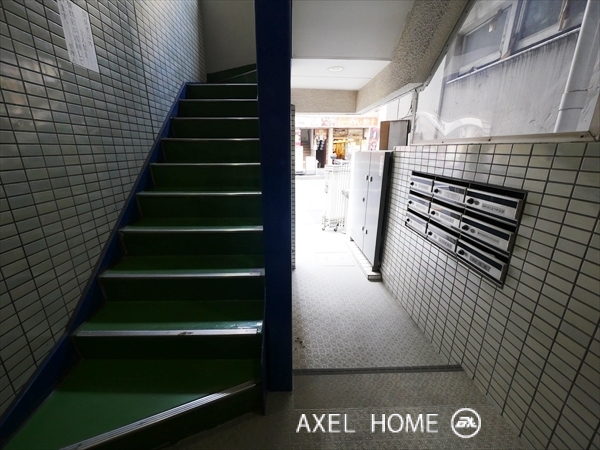 四谷グリーンランドビル