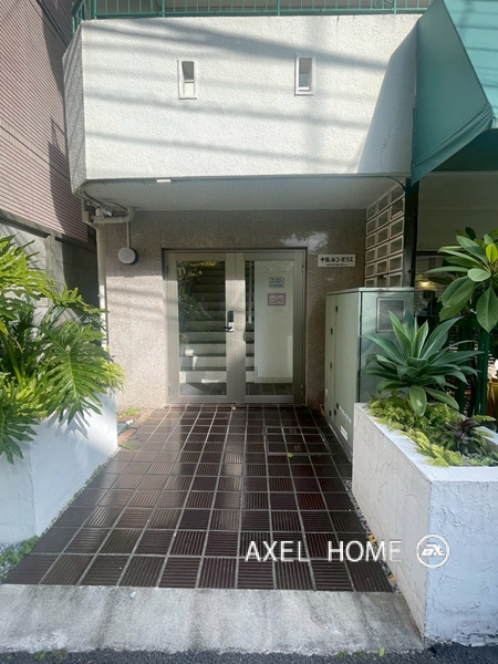 千駄ヶ谷コーポラス