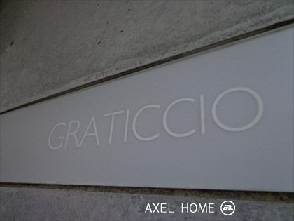 Ｇｒａｔｉｃｃｉｏ　（グラティッシオ）