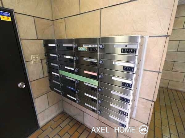 パルム四谷　（事務所）