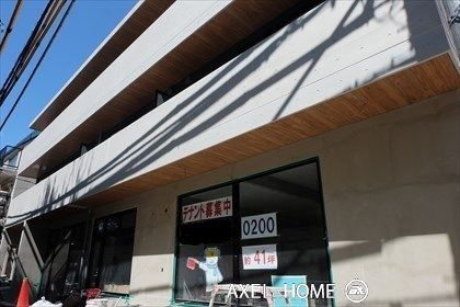 Bois Grand四谷若葉　（ボア　グラン）