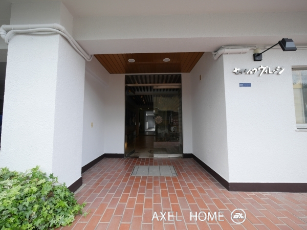 セイショウ・ヴィレッジ