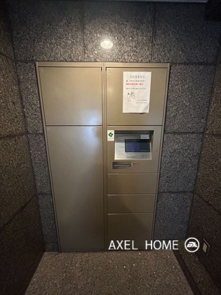 コスモ市ヶ谷北町