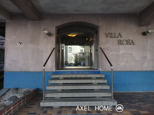 ビラ・ローザ（ＶＩＬＬＡ　ＲＯＳＡ）　