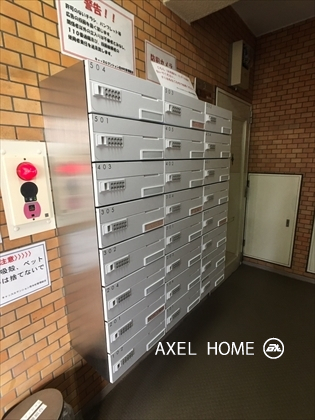 キャッスル花井