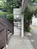 物件写真8