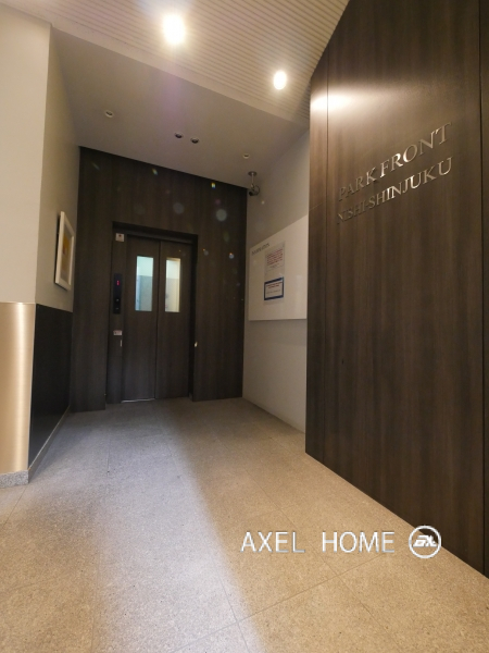 パークフロント西新宿