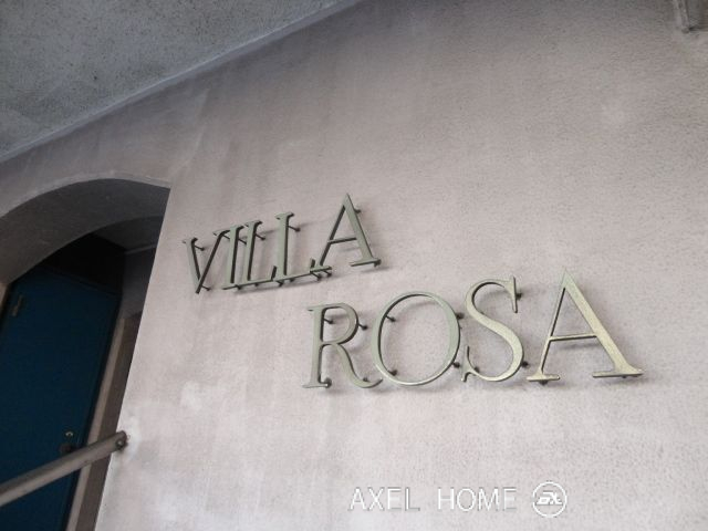 ビラ・ローザ（ＶＩＬＬＡ　ＲＯＳＡ）　