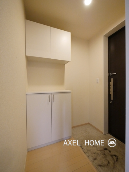 ディセット　サモン　