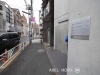 物件写真9