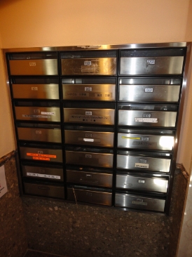 フォーチュンコート新宿御苑前