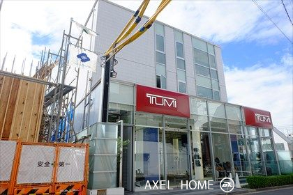 Vexa表参道 ヴェクサ表参道 アクセルホーム