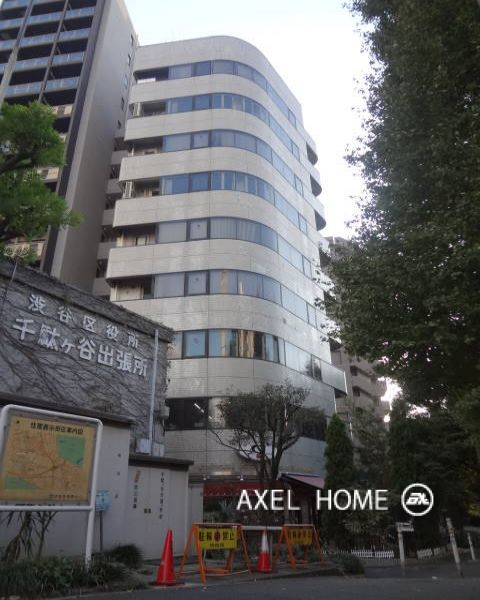 代々木不動産情報館