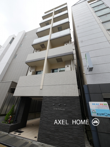 Luxe Yotsuya（リュクス四谷）  賃貸情報  アクセルホーム