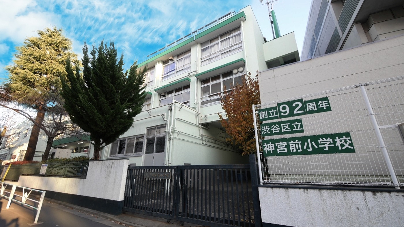 神宮前小学校周辺の街並み