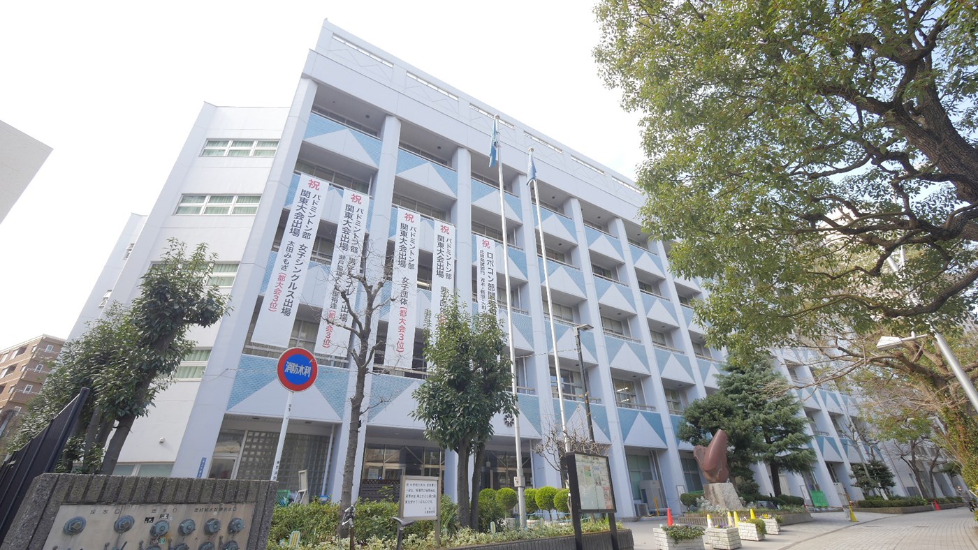 佃中学校周辺の街並み